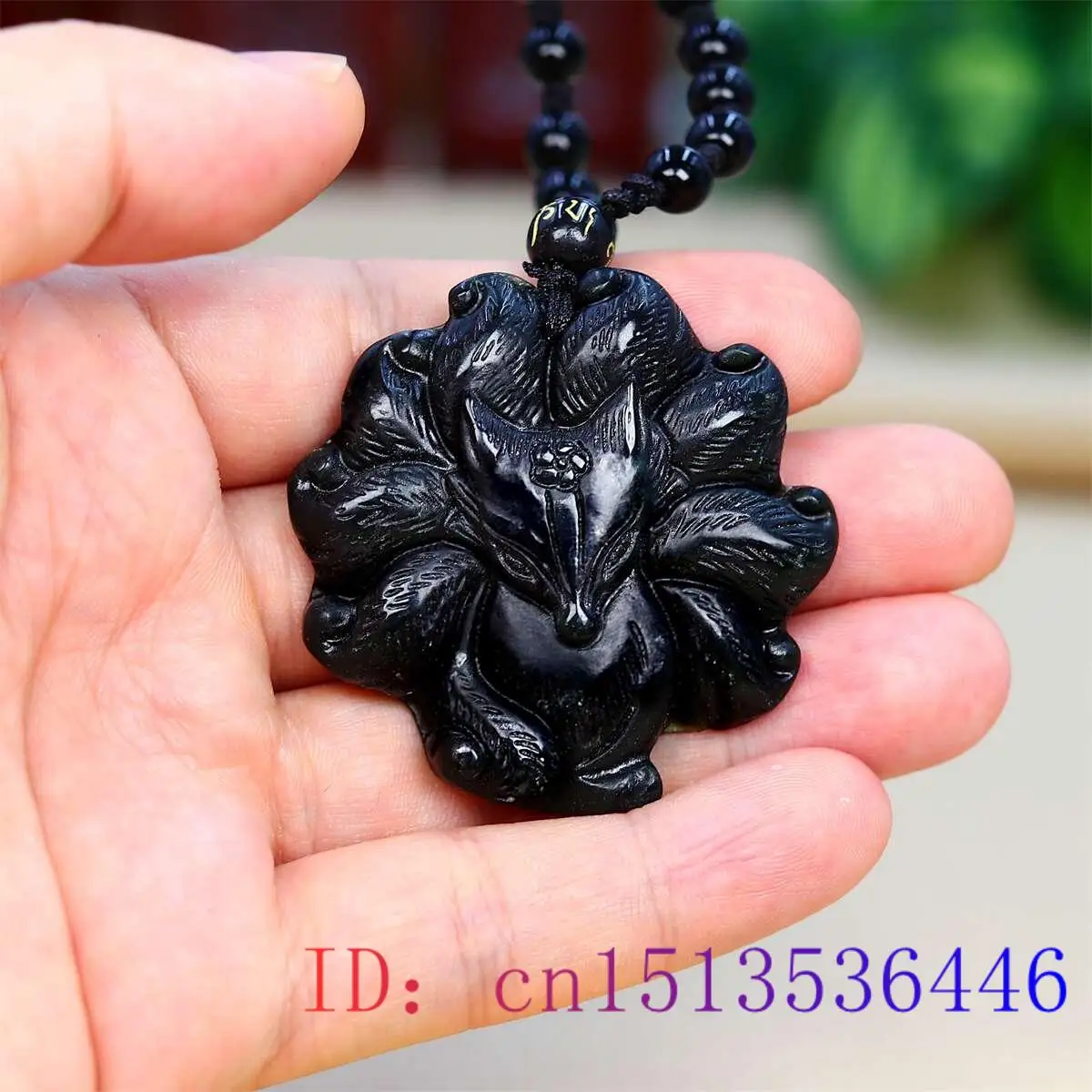 Men'S Accessories Vintage - اليشم تسعة الذيل الثعلب قلادة الأسود