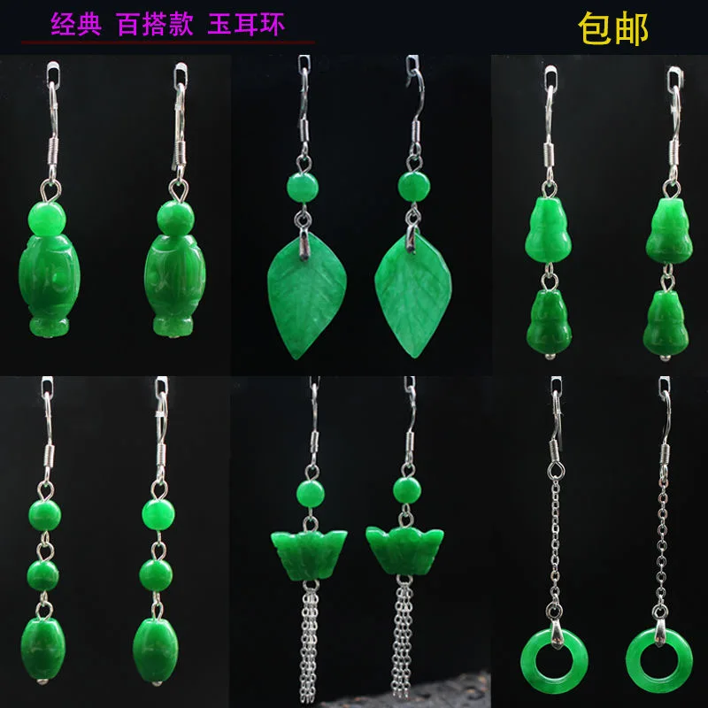 تخصيص الطبيعية الخضراء اليشم و - مراجعة Men Accessories Hand وسعره
