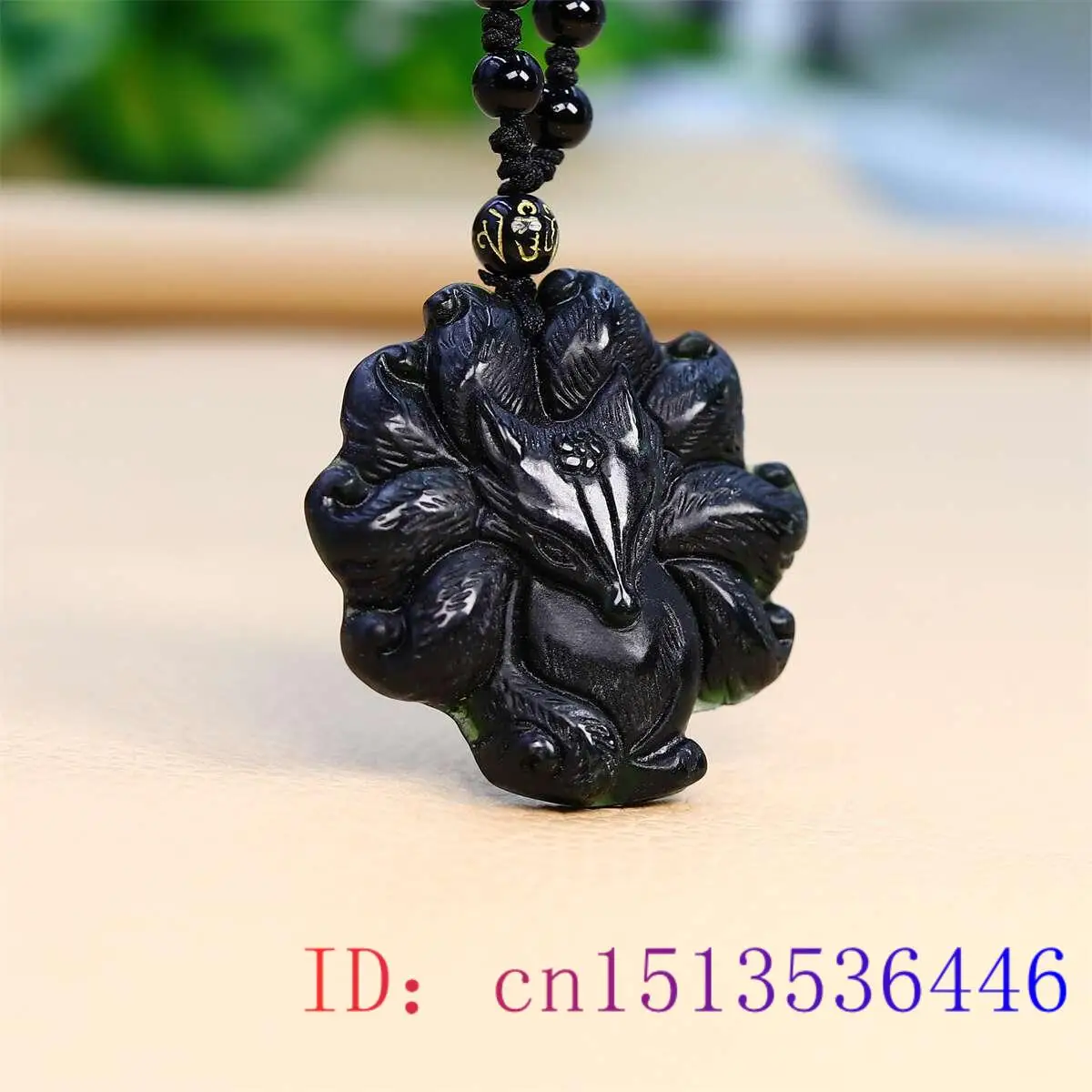 اليشم تسعة الذيل الثعلب قلادة  - مراجعة Men'S Accessories Vintage وسعره