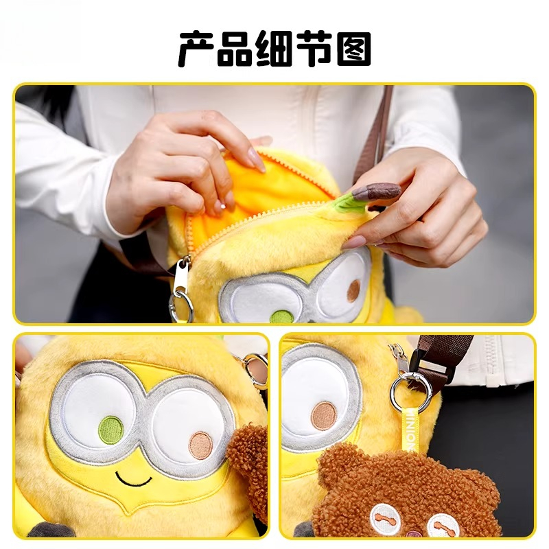 حقيبة ظهر كرتونية لطيفة بتصميم - مراجعة Men'S Yellow Accessories وسعره