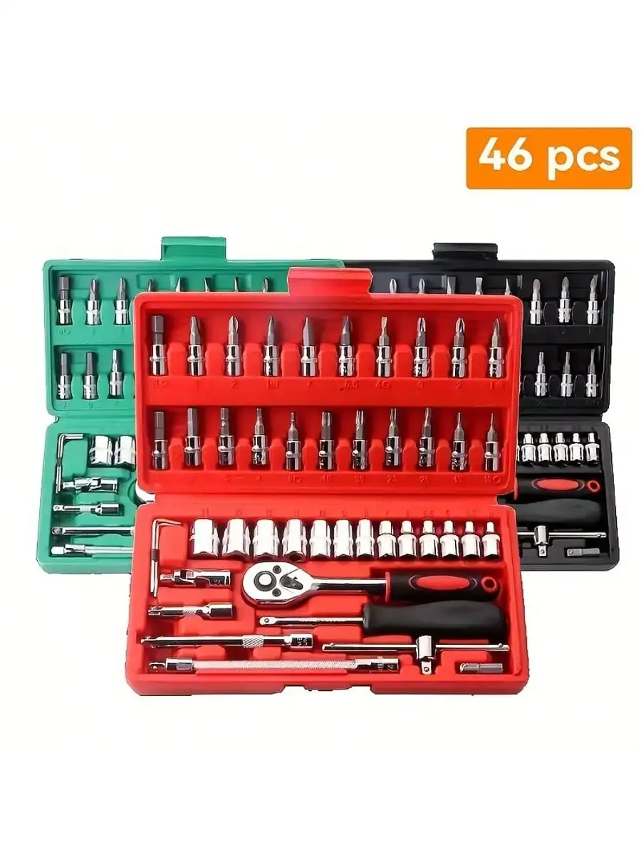 طقم مفاتيح ربط بسقاطة 46 قطعة  - مراجعة Men'S Accessories Drawer Organizer وسعره